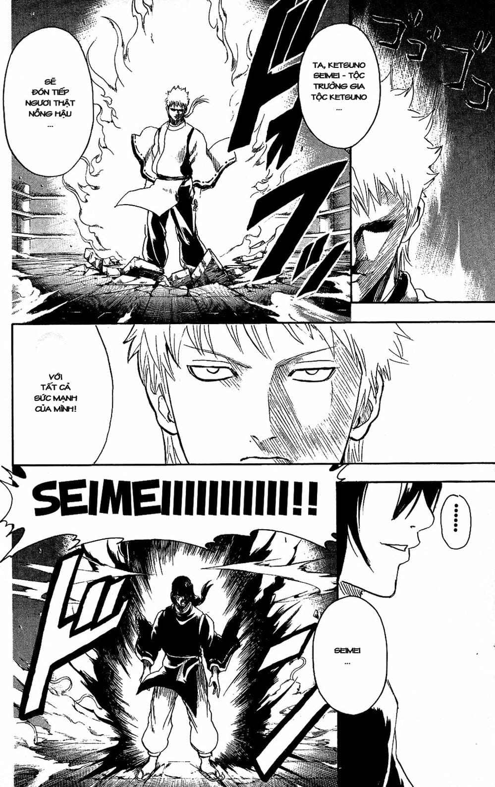 Truyện Tranh Gintama Linh Hồn Bạc: Luật Lệ Đặt Ra Là Để Phá Bỏ trang 7