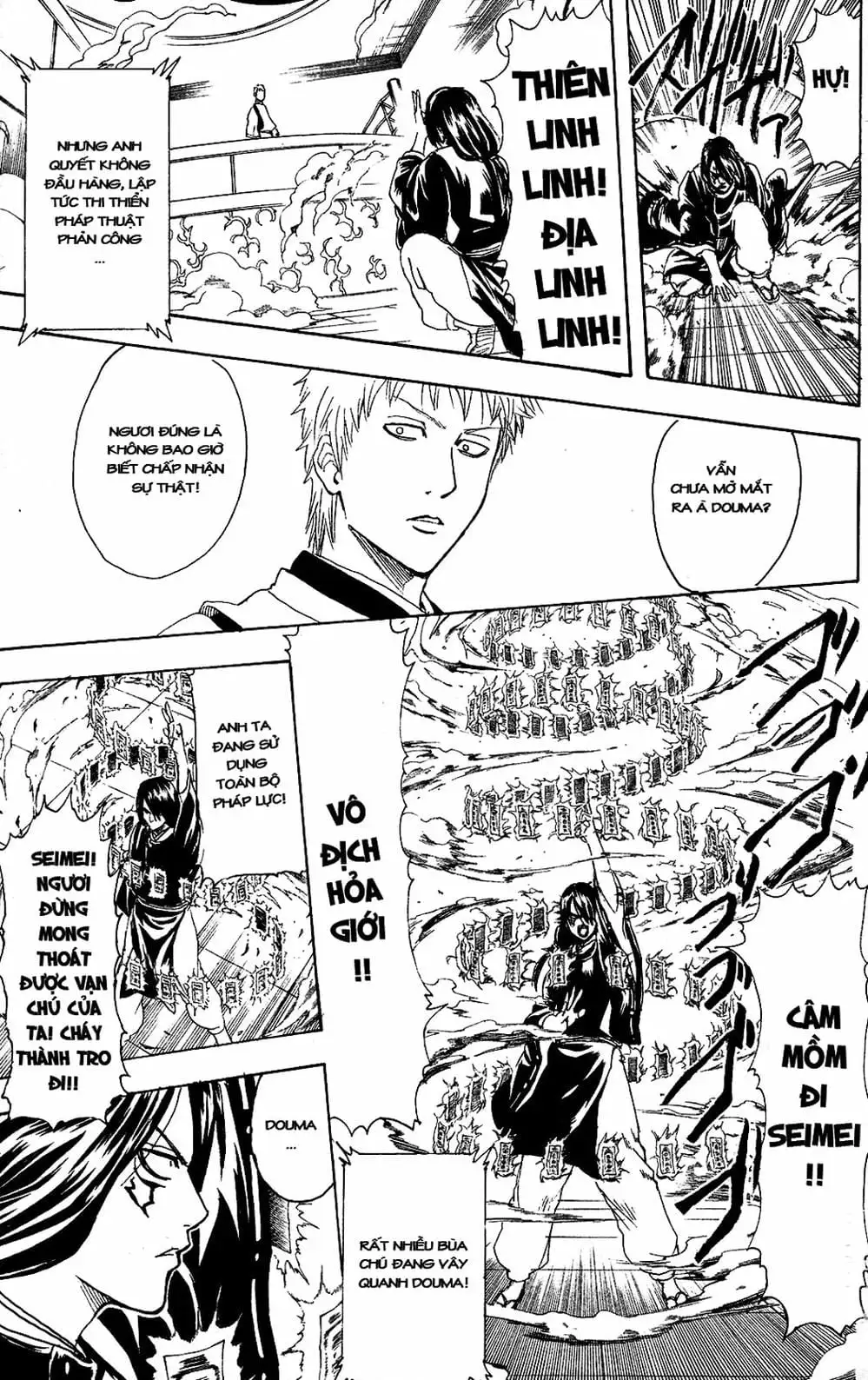 Truyện Tranh Gintama Linh Hồn Bạc: Luật Lệ Đặt Ra Là Để Phá Bỏ trang 7