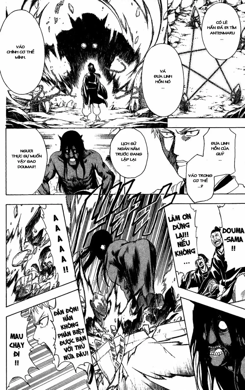 Truyện Tranh Gintama Linh Hồn Bạc: Luật Lệ Đặt Ra Là Để Phá Bỏ trang 7