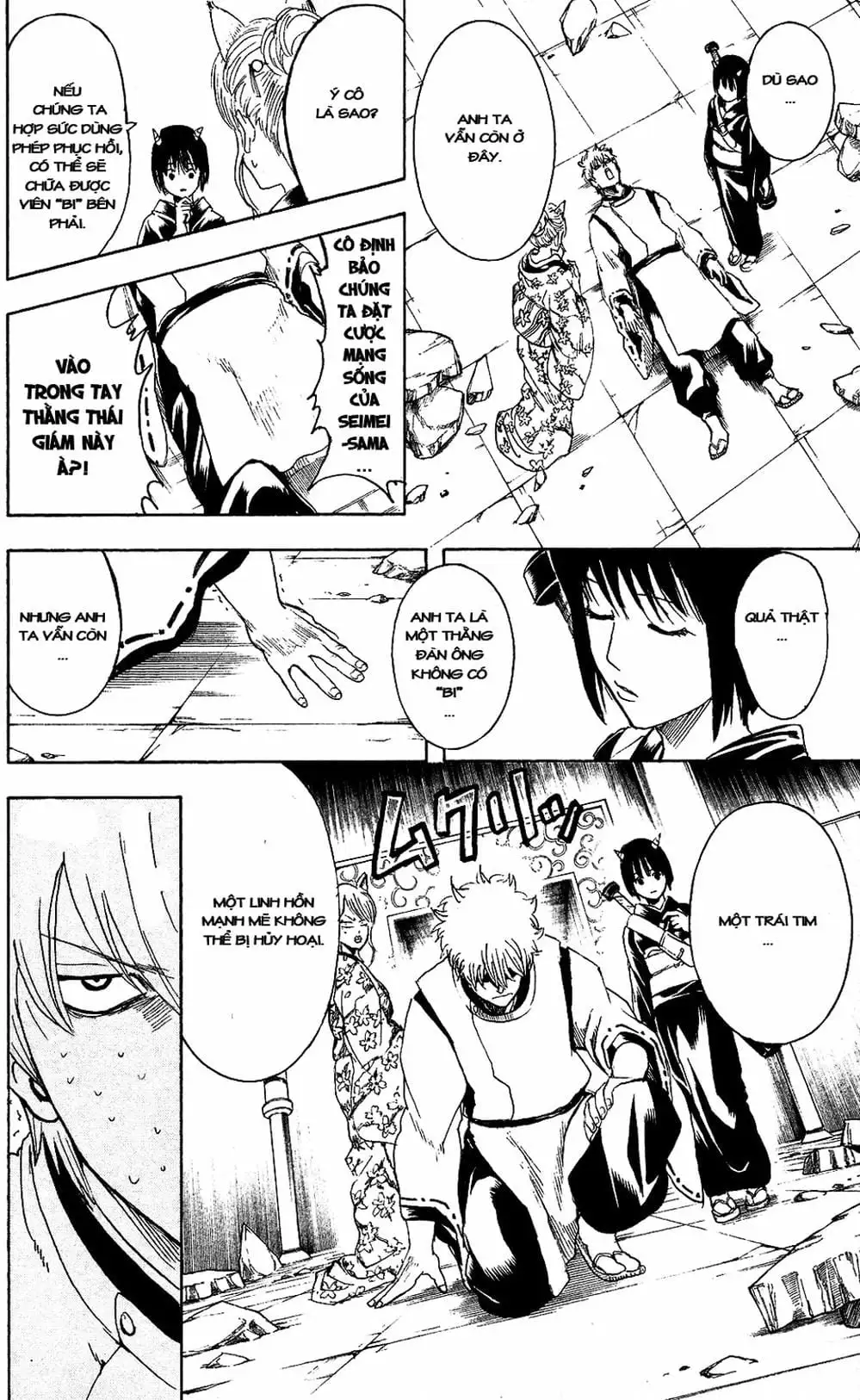 Truyện Tranh Gintama Linh Hồn Bạc: Luật Lệ Đặt Ra Là Để Phá Bỏ trang 7