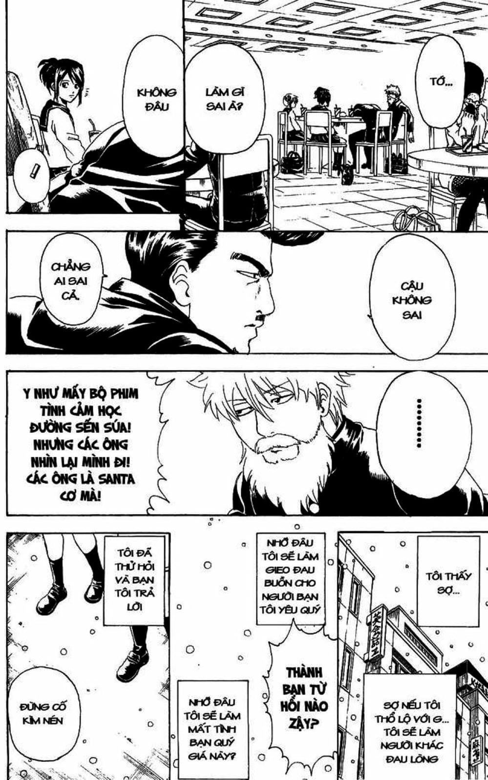 Truyện Tranh Gintama Linh Hồn Bạc: Luật Lệ Đặt Ra Là Để Phá Bỏ trang 7