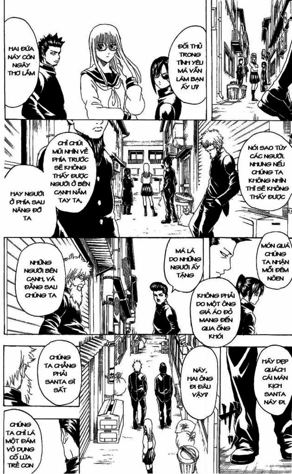 Truyện Tranh Gintama Linh Hồn Bạc: Luật Lệ Đặt Ra Là Để Phá Bỏ trang 7