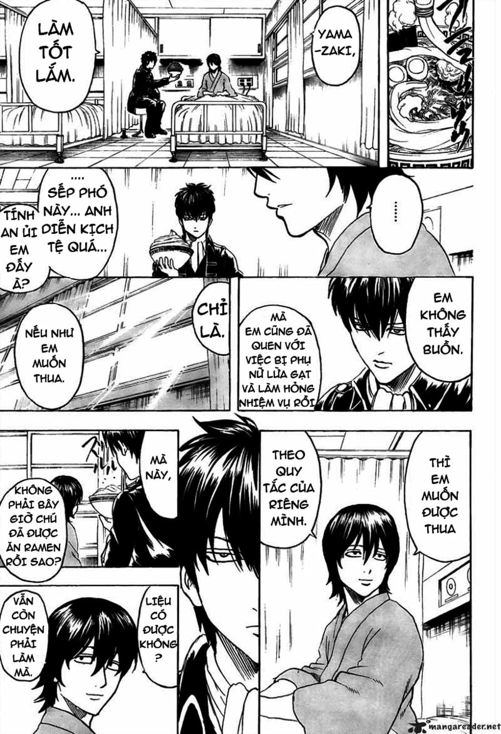 Truyện Tranh Gintama Linh Hồn Bạc: Luật Lệ Đặt Ra Là Để Phá Bỏ trang 7