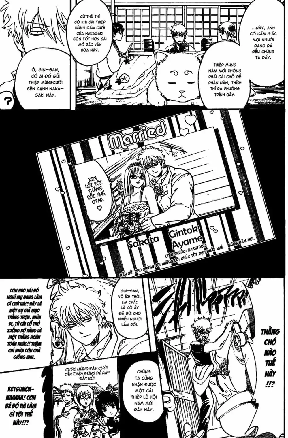 Truyện Tranh Gintama Linh Hồn Bạc: Luật Lệ Đặt Ra Là Để Phá Bỏ trang 7