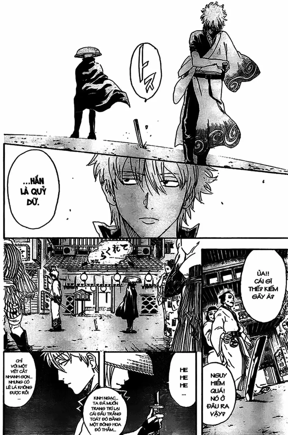 Truyện Tranh Gintama Linh Hồn Bạc: Luật Lệ Đặt Ra Là Để Phá Bỏ trang 7