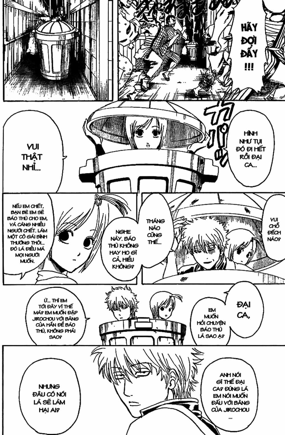 Truyện Tranh Gintama Linh Hồn Bạc: Luật Lệ Đặt Ra Là Để Phá Bỏ trang 7