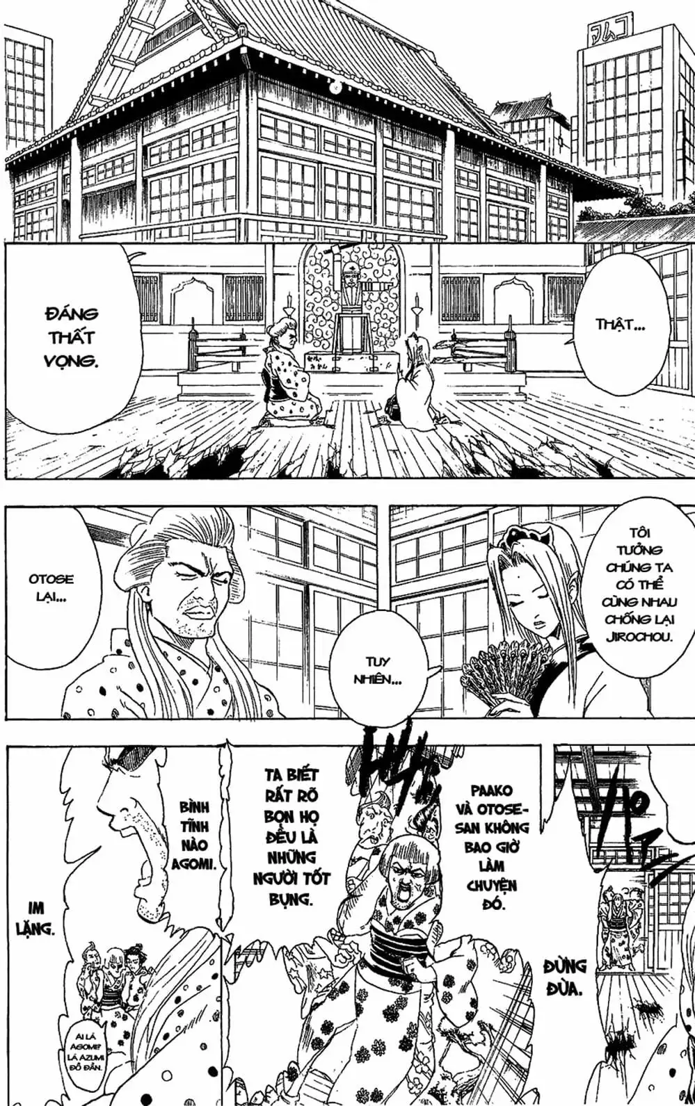 Truyện Tranh Gintama Linh Hồn Bạc: Luật Lệ Đặt Ra Là Để Phá Bỏ trang 7