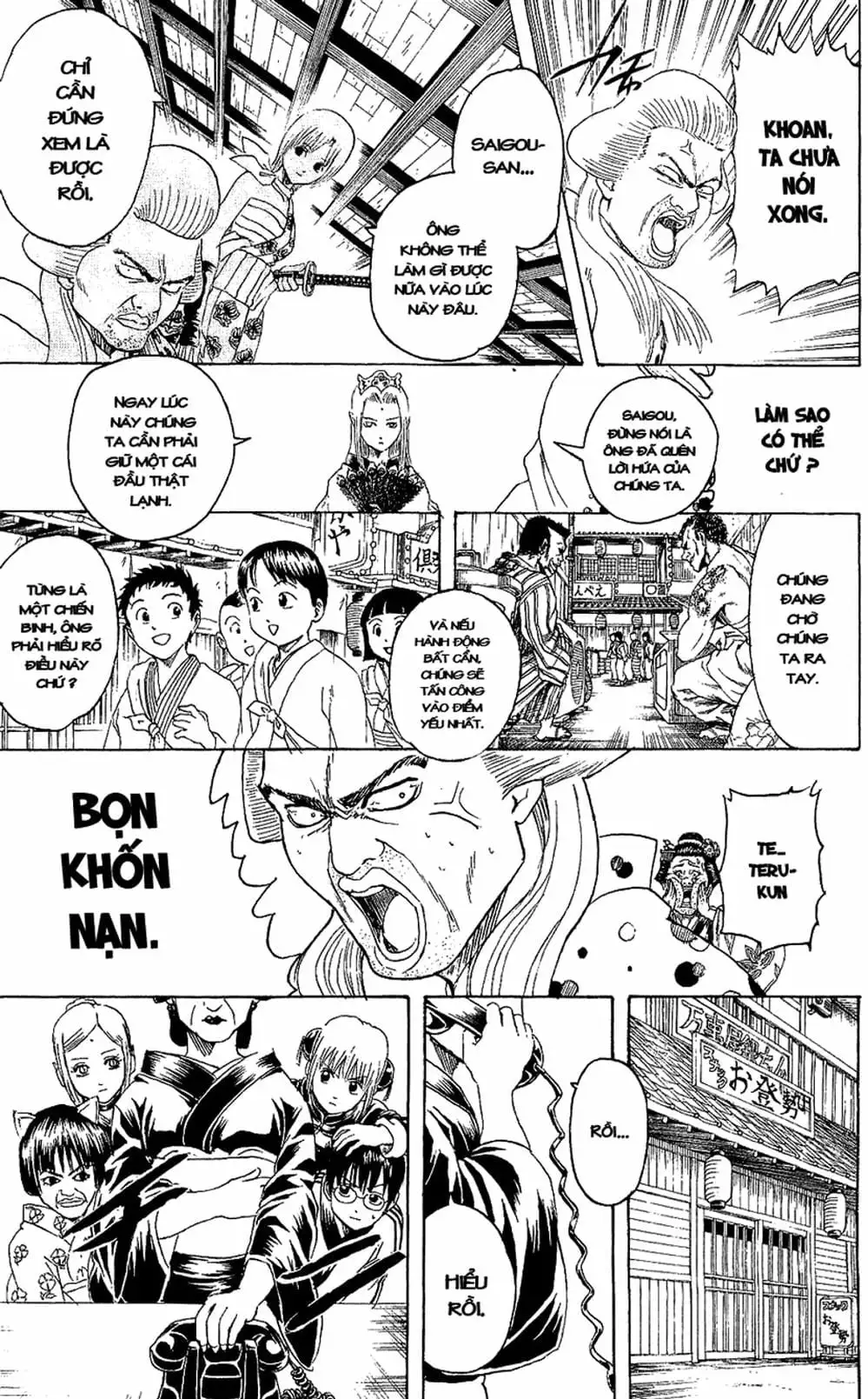 Truyện Tranh Gintama Linh Hồn Bạc: Luật Lệ Đặt Ra Là Để Phá Bỏ trang 7