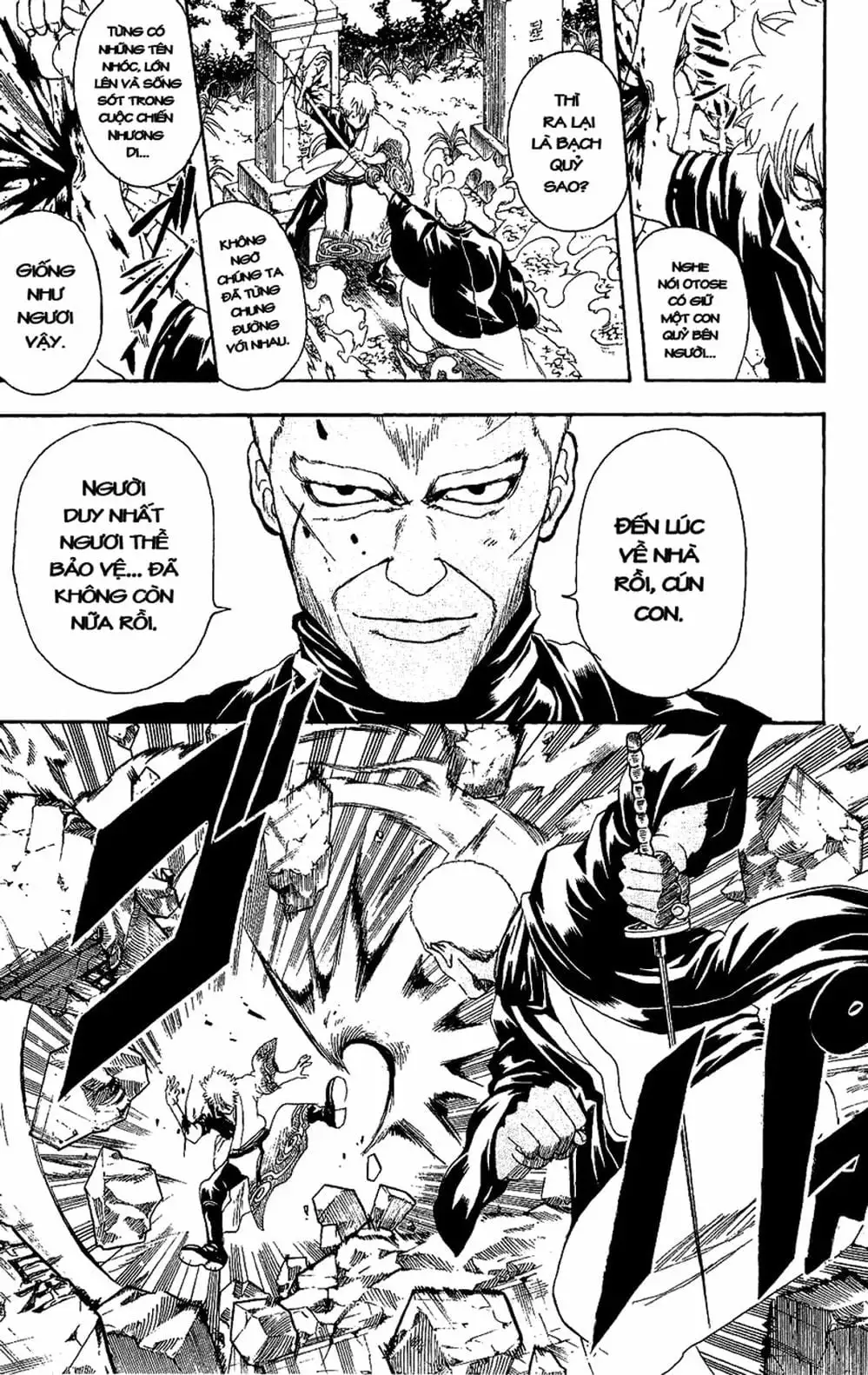 Truyện Tranh Gintama Linh Hồn Bạc: Luật Lệ Đặt Ra Là Để Phá Bỏ trang 7