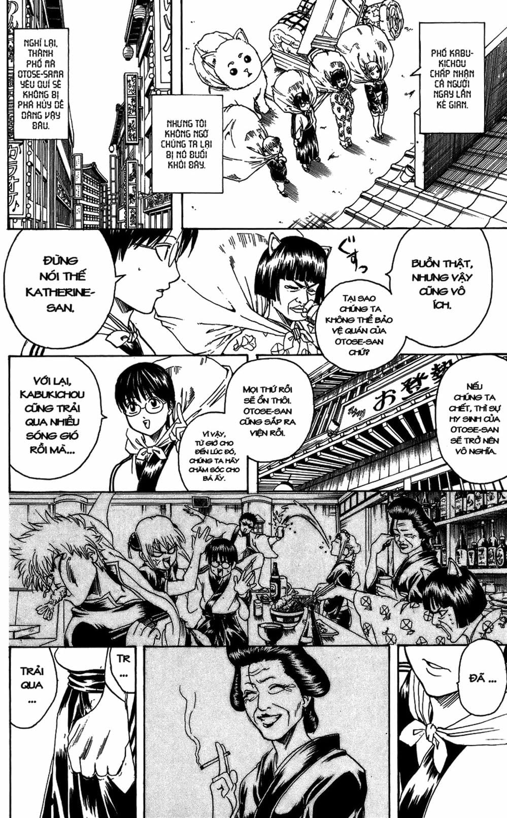 Truyện Tranh Gintama Linh Hồn Bạc: Luật Lệ Đặt Ra Là Để Phá Bỏ trang 7