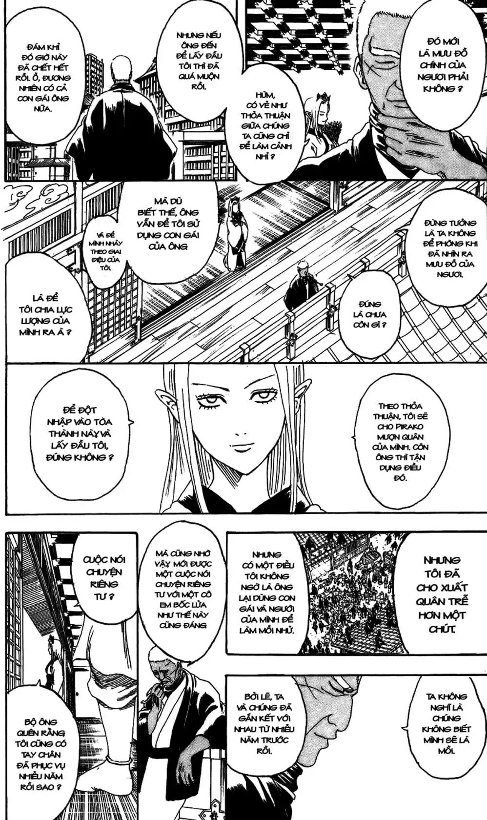 Truyện Tranh Gintama Linh Hồn Bạc: Luật Lệ Đặt Ra Là Để Phá Bỏ trang 7