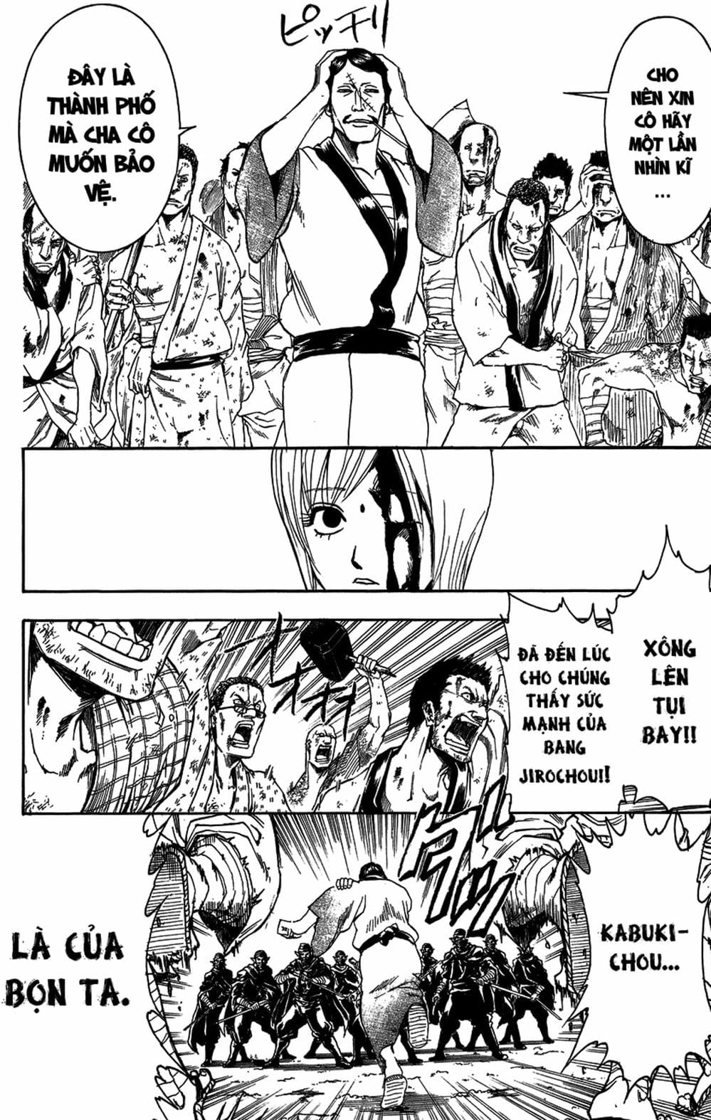 Truyện Tranh Gintama Linh Hồn Bạc: Luật Lệ Đặt Ra Là Để Phá Bỏ trang 7