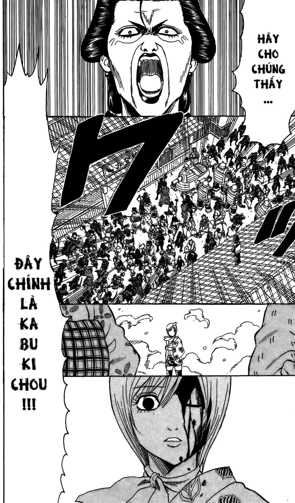 Truyện Tranh Gintama Linh Hồn Bạc: Luật Lệ Đặt Ra Là Để Phá Bỏ trang 7