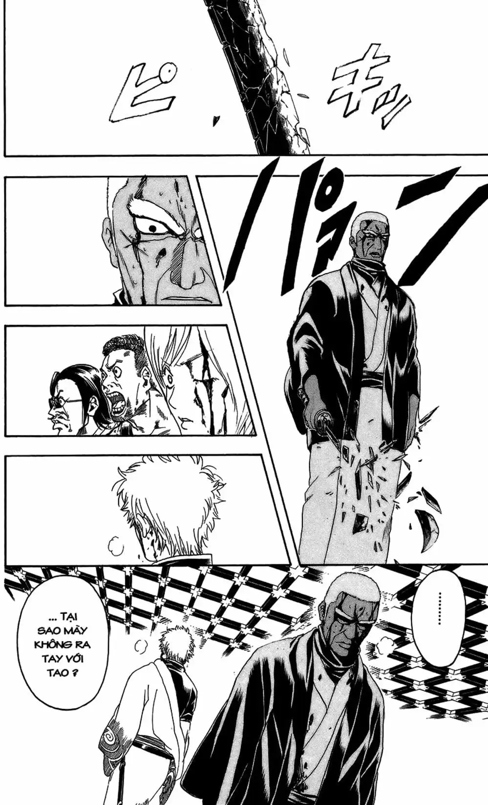 Truyện Tranh Gintama Linh Hồn Bạc: Luật Lệ Đặt Ra Là Để Phá Bỏ trang 7
