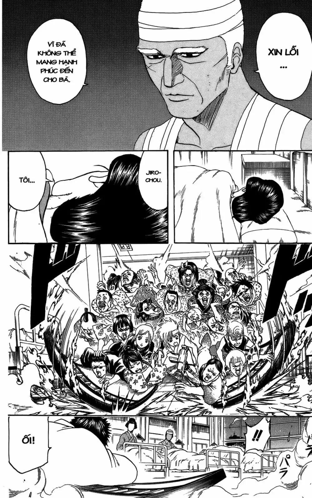 Truyện Tranh Gintama Linh Hồn Bạc: Luật Lệ Đặt Ra Là Để Phá Bỏ trang 7