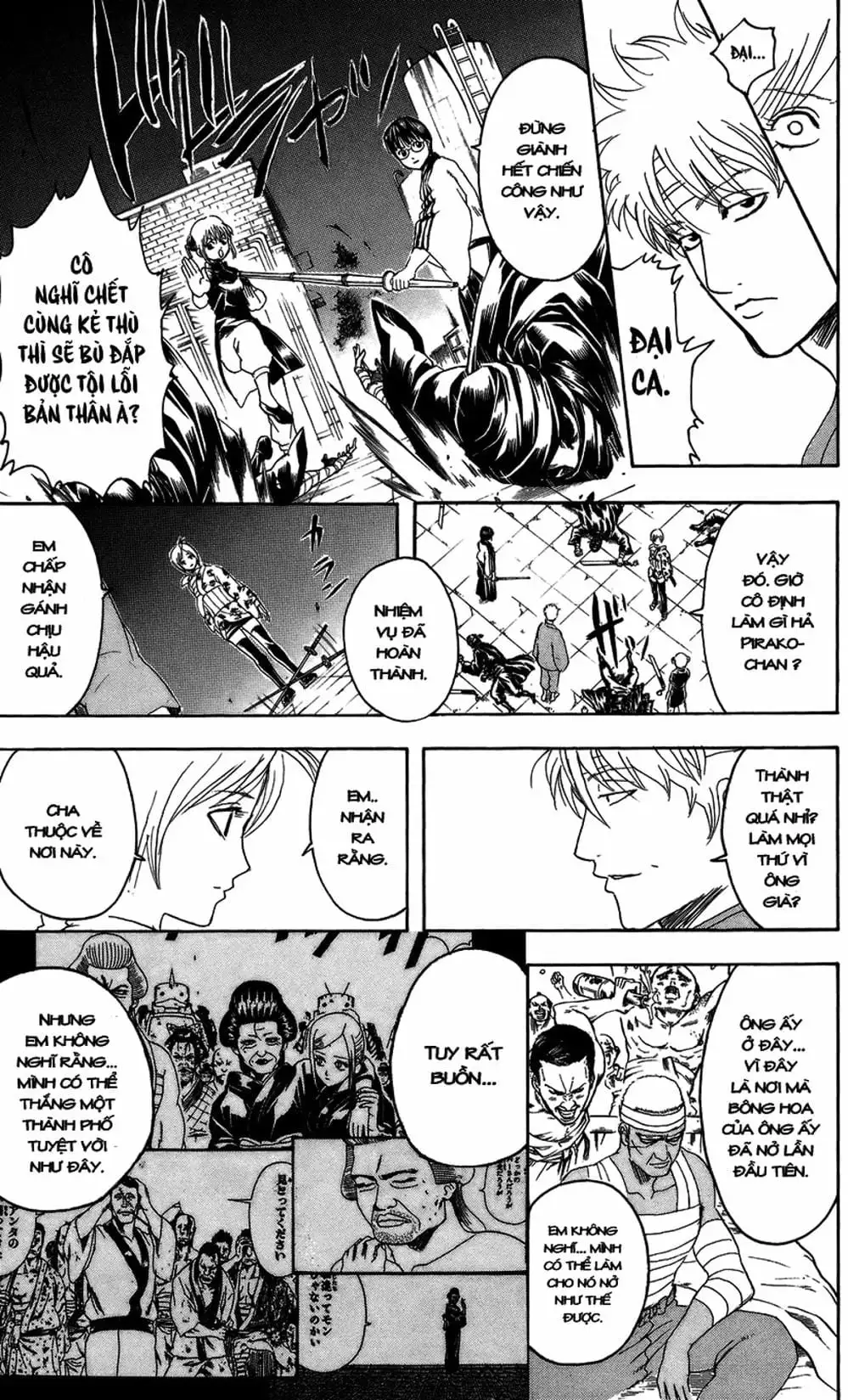 Truyện Tranh Gintama Linh Hồn Bạc: Luật Lệ Đặt Ra Là Để Phá Bỏ trang 7