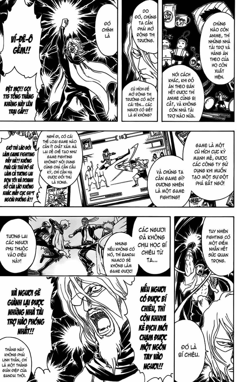 Truyện Tranh Gintama Linh Hồn Bạc: Luật Lệ Đặt Ra Là Để Phá Bỏ trang 7