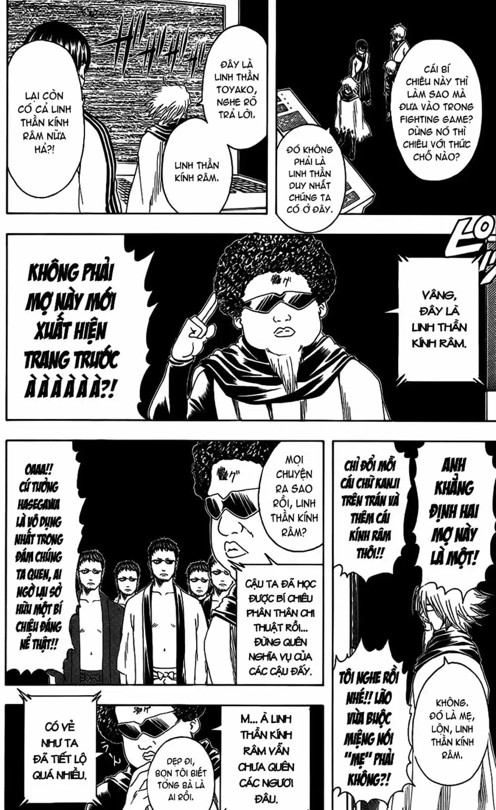 Truyện Tranh Gintama Linh Hồn Bạc: Luật Lệ Đặt Ra Là Để Phá Bỏ trang 7