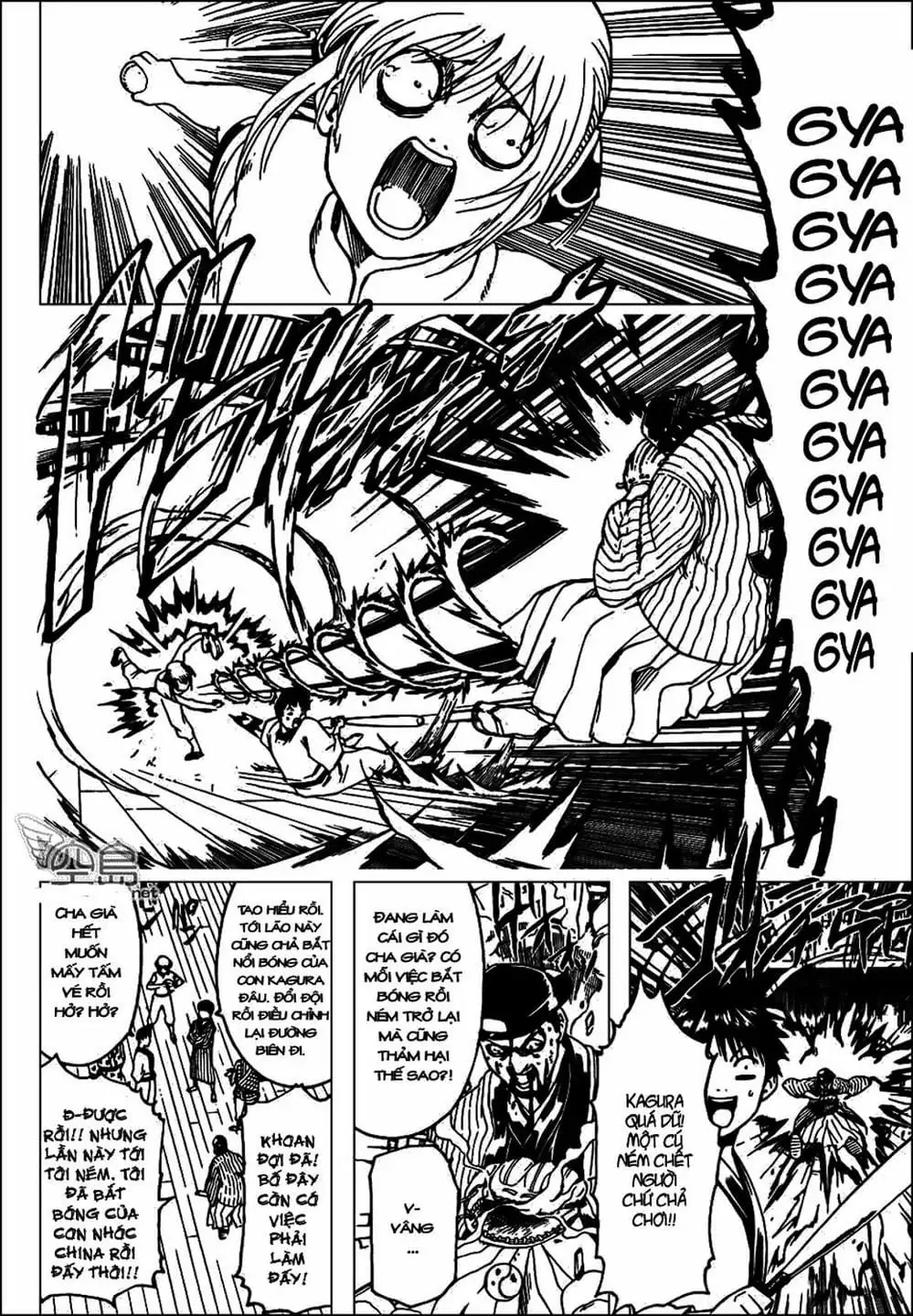 Truyện Tranh Gintama Linh Hồn Bạc: Luật Lệ Đặt Ra Là Để Phá Bỏ trang 7