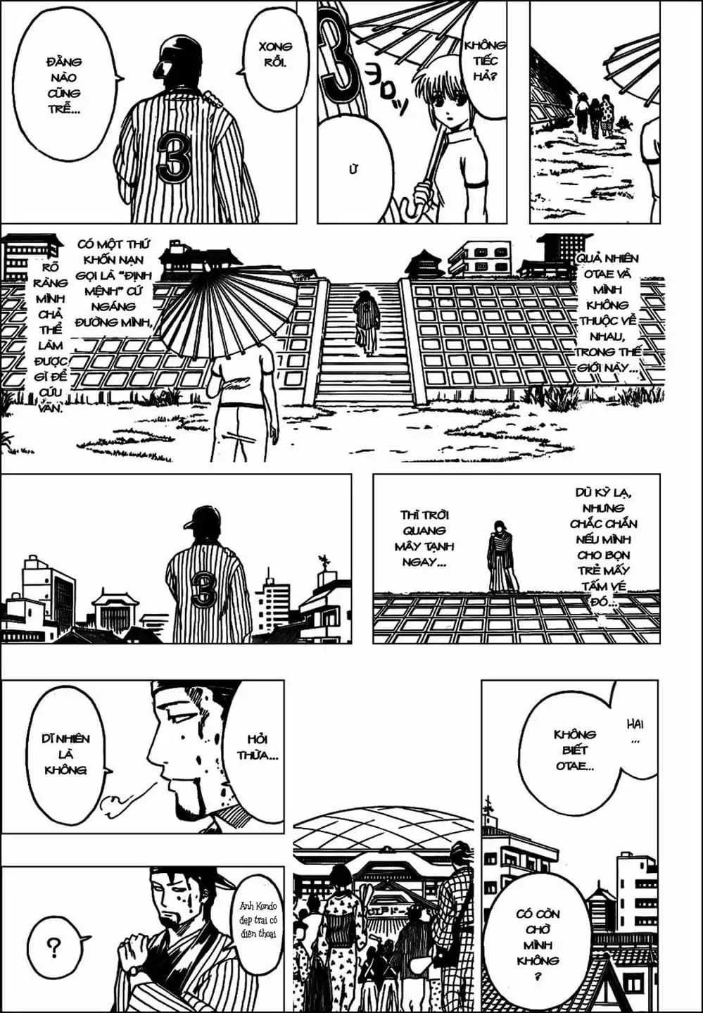 Truyện Tranh Gintama Linh Hồn Bạc: Luật Lệ Đặt Ra Là Để Phá Bỏ trang 7