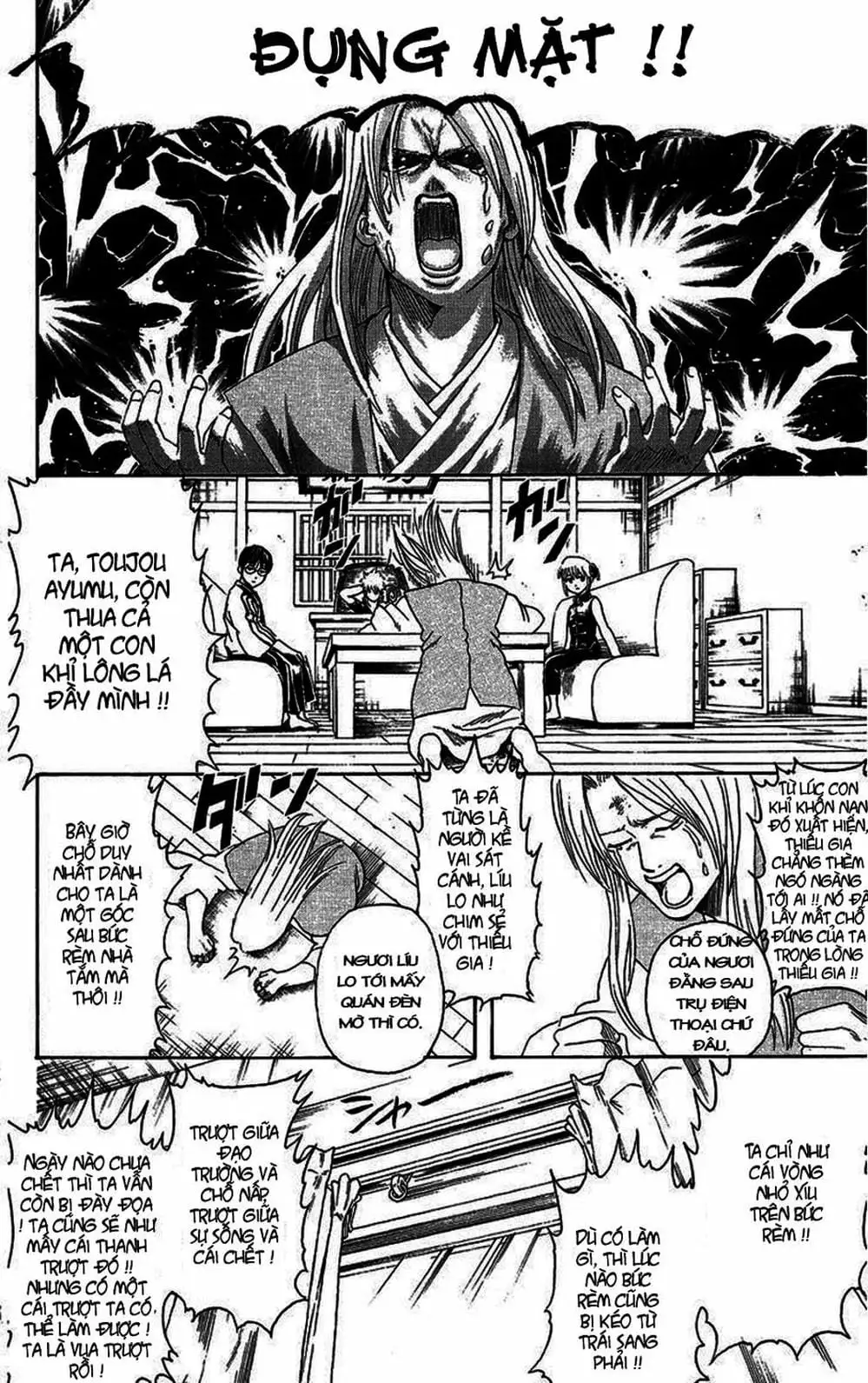 Truyện Tranh Gintama Linh Hồn Bạc: Luật Lệ Đặt Ra Là Để Phá Bỏ trang 7