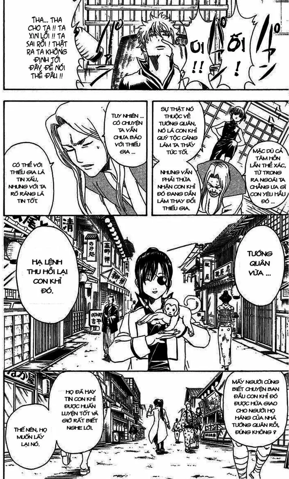 Truyện Tranh Gintama Linh Hồn Bạc: Luật Lệ Đặt Ra Là Để Phá Bỏ trang 7