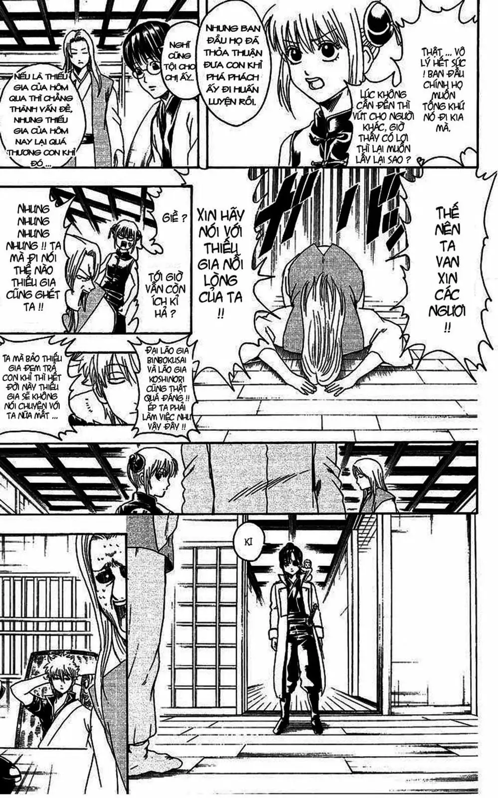 Truyện Tranh Gintama Linh Hồn Bạc: Luật Lệ Đặt Ra Là Để Phá Bỏ trang 7