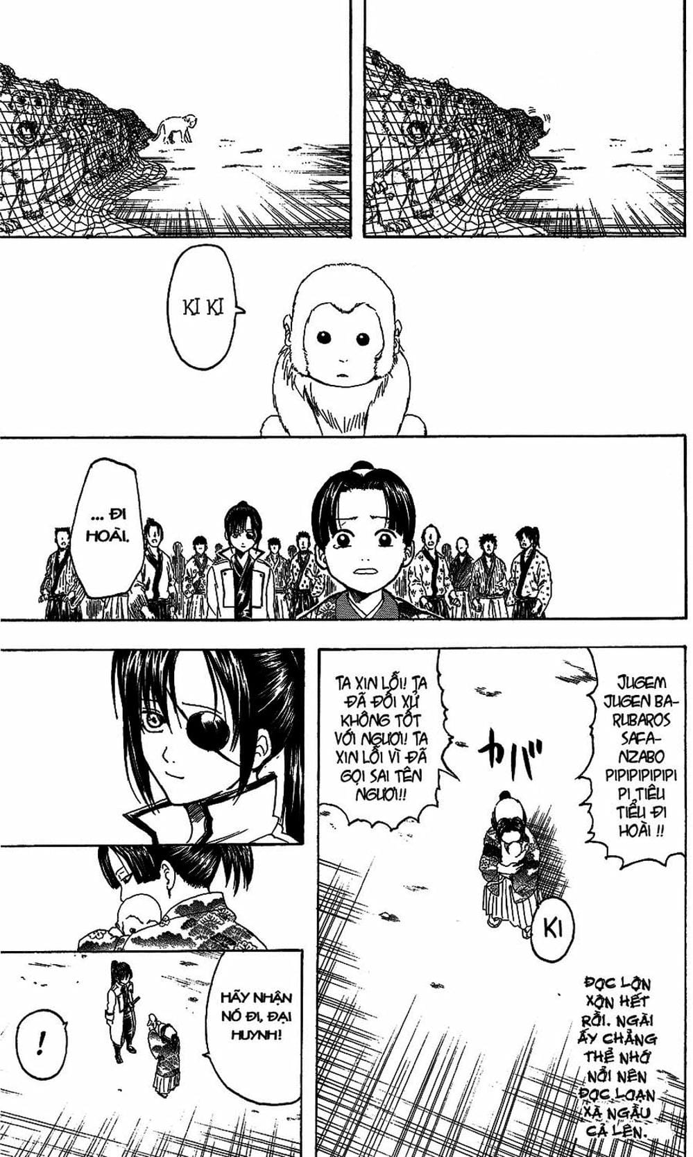 Truyện Tranh Gintama Linh Hồn Bạc: Luật Lệ Đặt Ra Là Để Phá Bỏ trang 7