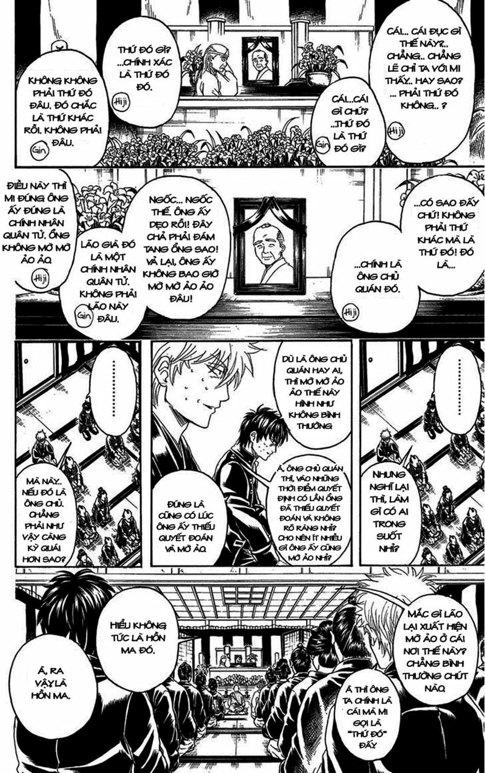 Truyện Tranh Gintama Linh Hồn Bạc: Luật Lệ Đặt Ra Là Để Phá Bỏ trang 7