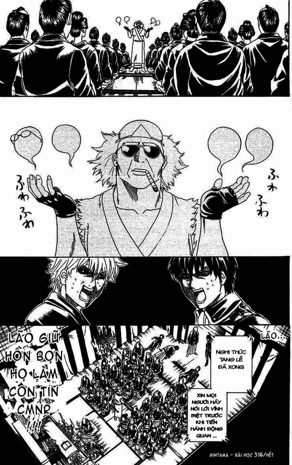 Truyện Tranh Gintama Linh Hồn Bạc: Luật Lệ Đặt Ra Là Để Phá Bỏ trang 7