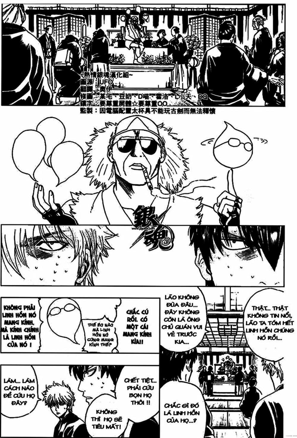 Truyện Tranh Gintama Linh Hồn Bạc: Luật Lệ Đặt Ra Là Để Phá Bỏ trang 7