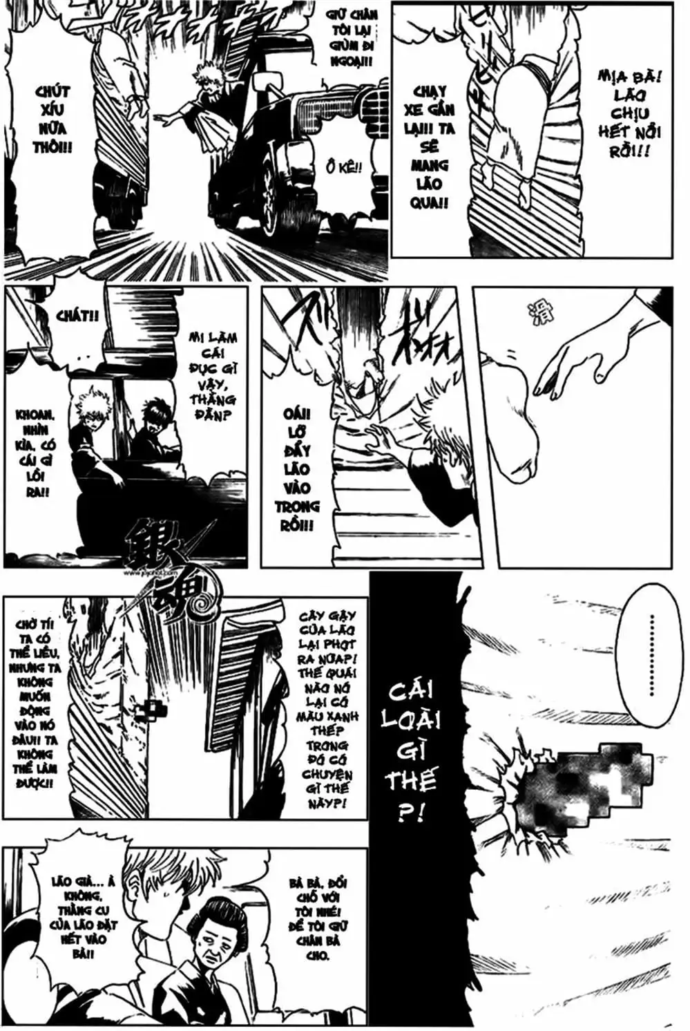 Truyện Tranh Gintama Linh Hồn Bạc: Luật Lệ Đặt Ra Là Để Phá Bỏ trang 7