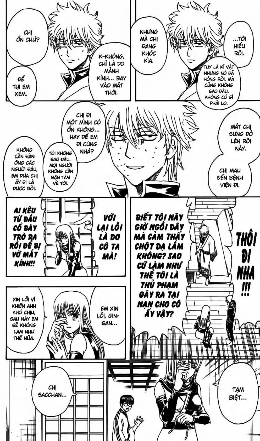 Truyện Tranh Gintama Linh Hồn Bạc: Luật Lệ Đặt Ra Là Để Phá Bỏ trang 7