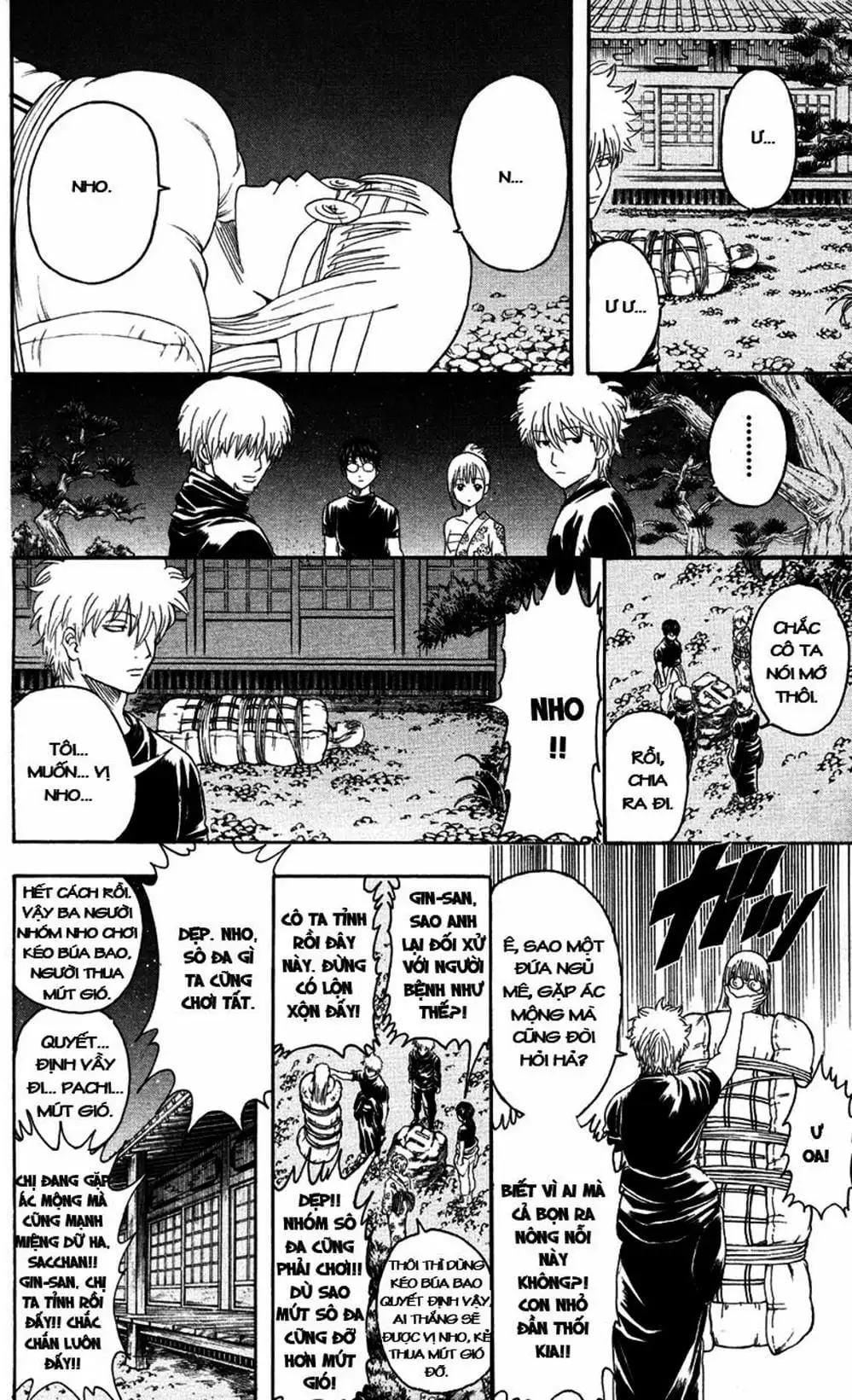 Truyện Tranh Gintama Linh Hồn Bạc: Luật Lệ Đặt Ra Là Để Phá Bỏ trang 7