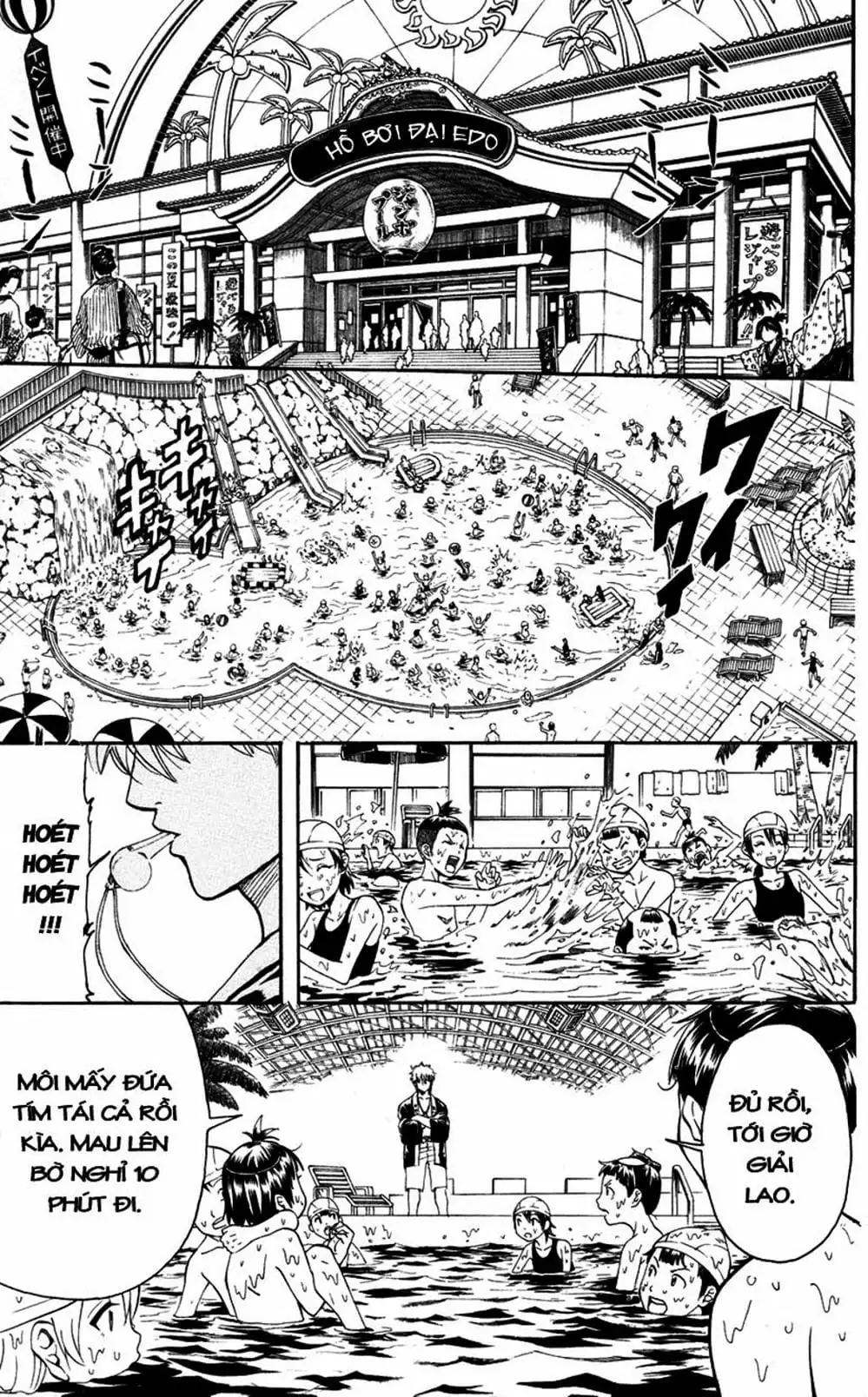 Truyện Tranh Gintama Linh Hồn Bạc: Luật Lệ Đặt Ra Là Để Phá Bỏ trang 7