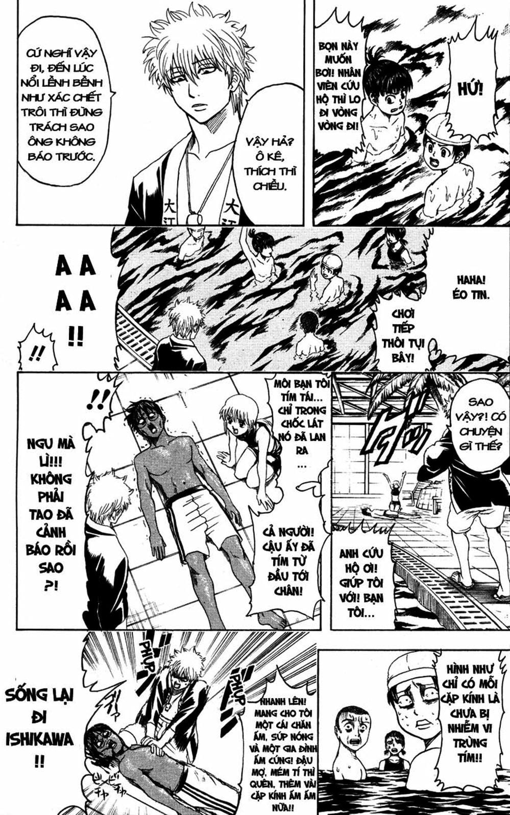 Truyện Tranh Gintama Linh Hồn Bạc: Luật Lệ Đặt Ra Là Để Phá Bỏ trang 7