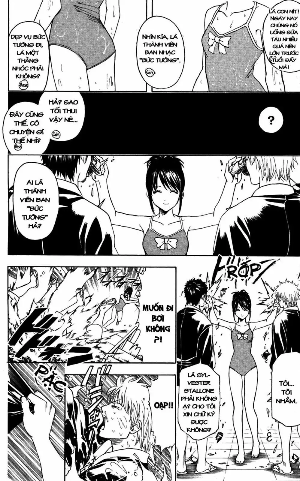 Truyện Tranh Gintama Linh Hồn Bạc: Luật Lệ Đặt Ra Là Để Phá Bỏ trang 7