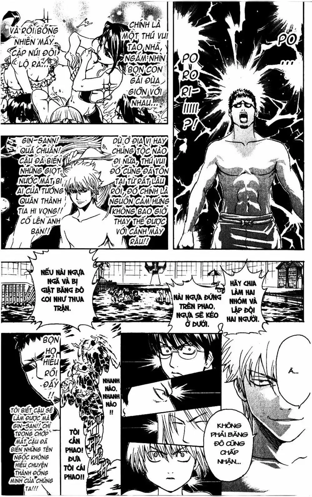 Truyện Tranh Gintama Linh Hồn Bạc: Luật Lệ Đặt Ra Là Để Phá Bỏ trang 7
