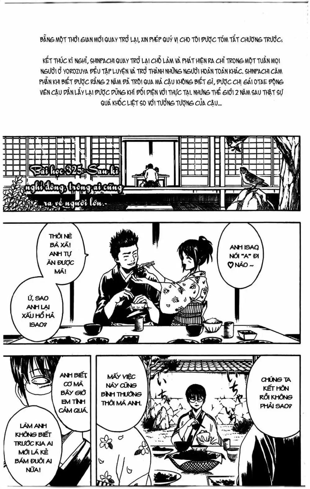 Truyện Tranh Gintama Linh Hồn Bạc: Luật Lệ Đặt Ra Là Để Phá Bỏ trang 7