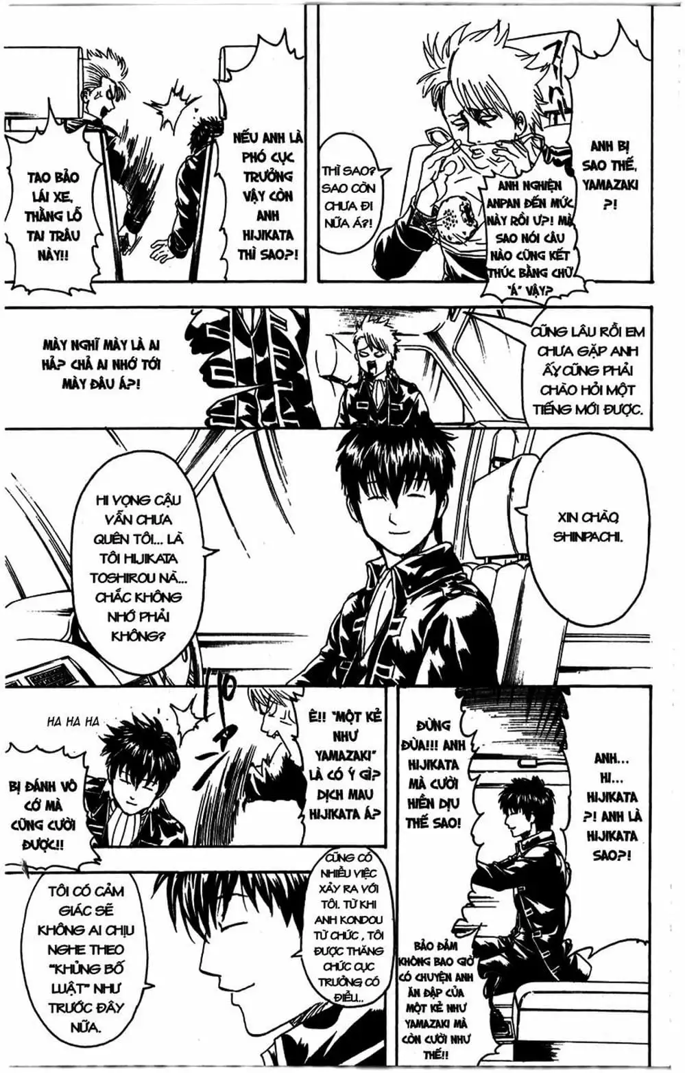 Truyện Tranh Gintama Linh Hồn Bạc: Luật Lệ Đặt Ra Là Để Phá Bỏ trang 7