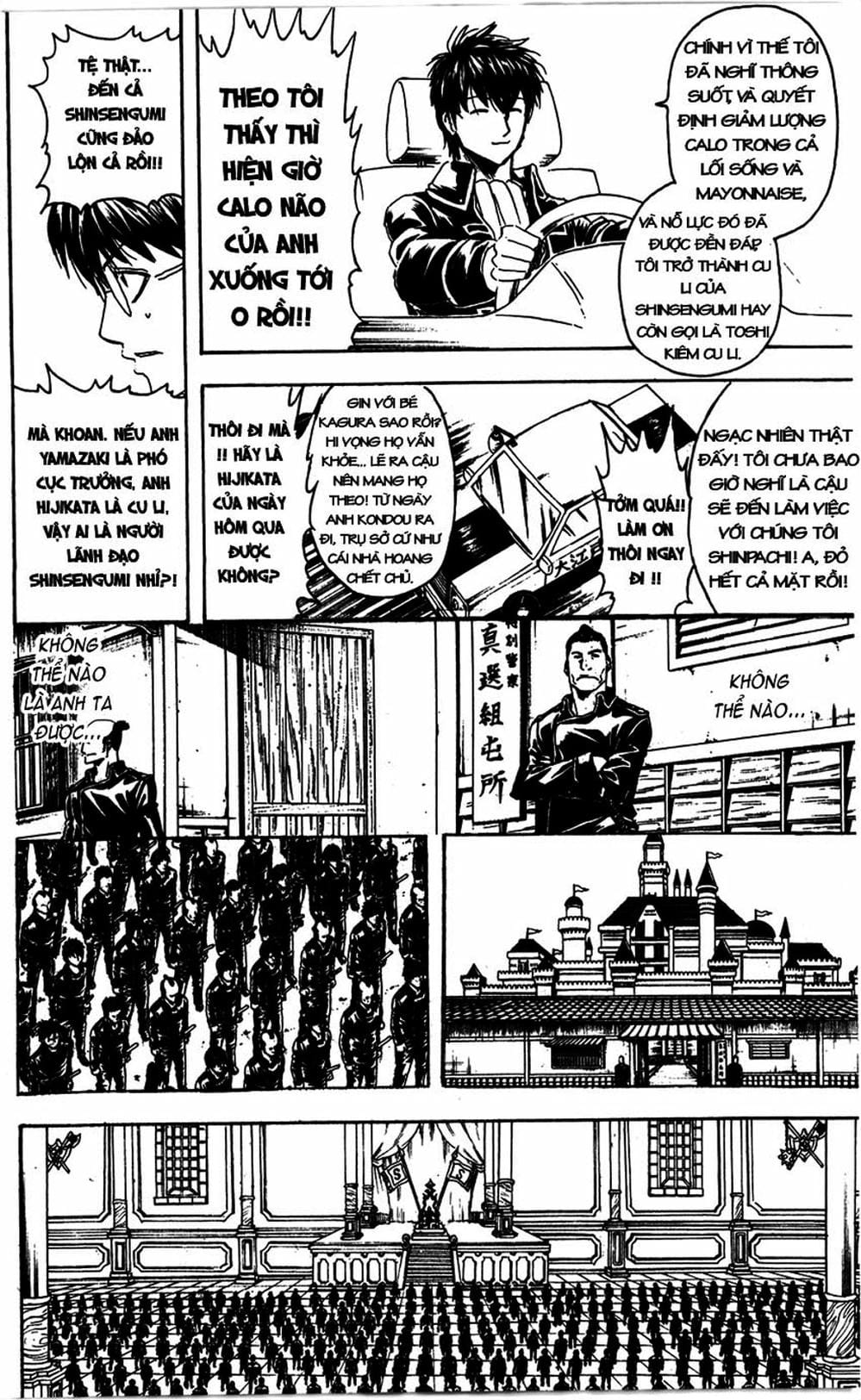 Truyện Tranh Gintama Linh Hồn Bạc: Luật Lệ Đặt Ra Là Để Phá Bỏ trang 7