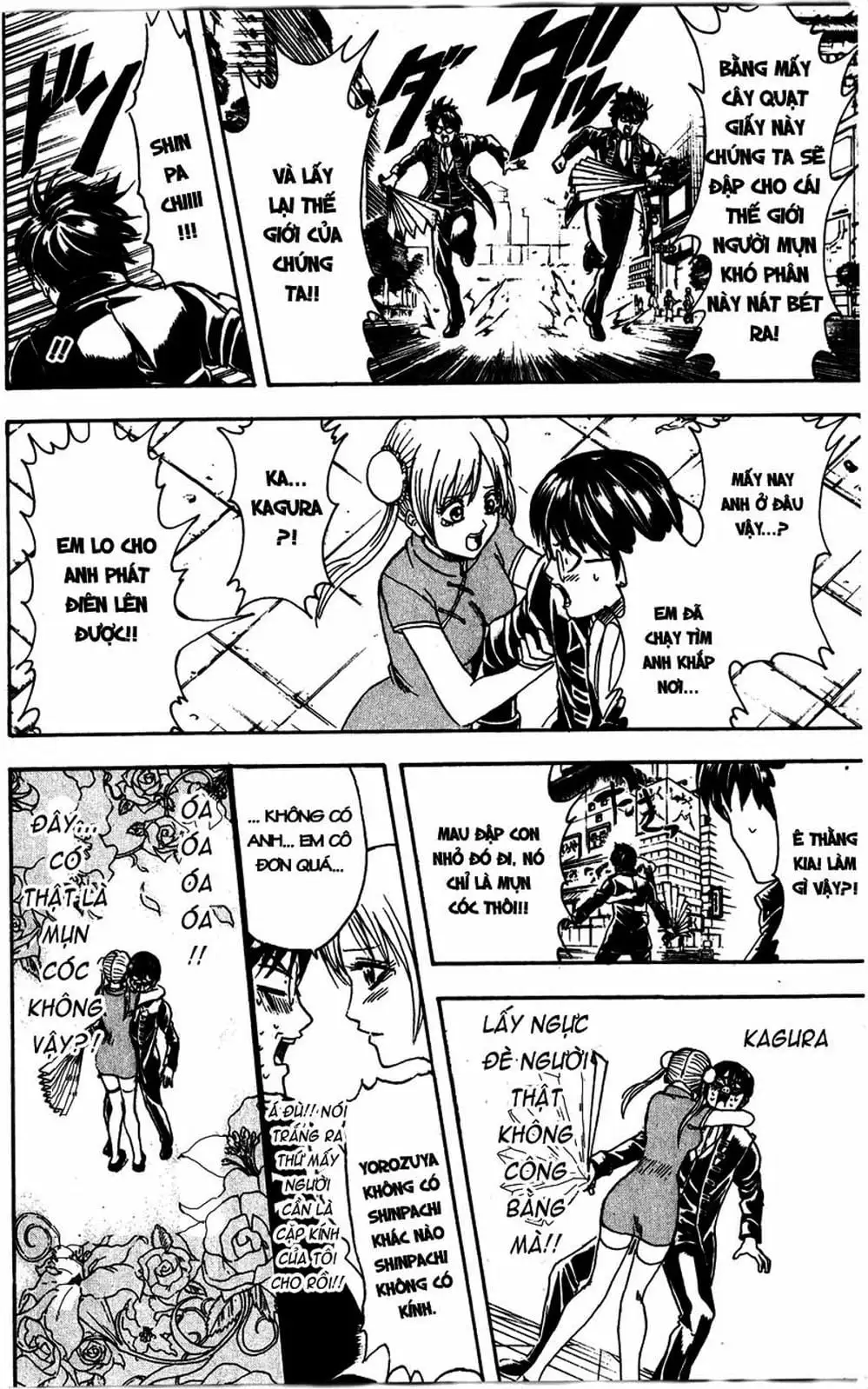 Truyện Tranh Gintama Linh Hồn Bạc: Luật Lệ Đặt Ra Là Để Phá Bỏ trang 7