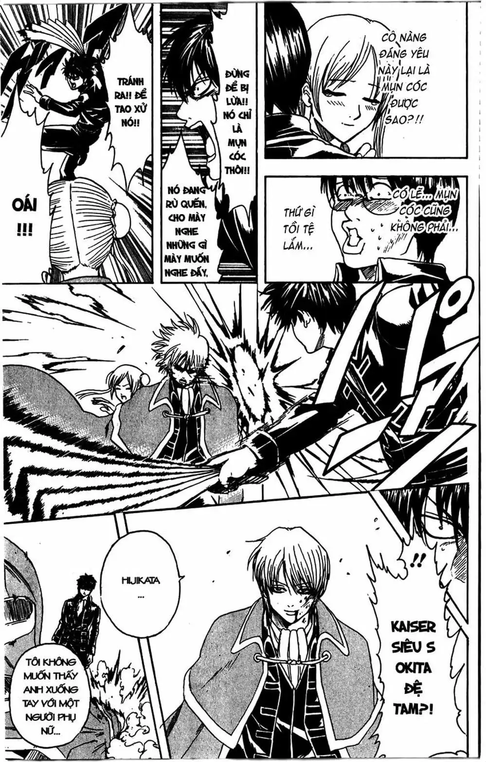 Truyện Tranh Gintama Linh Hồn Bạc: Luật Lệ Đặt Ra Là Để Phá Bỏ trang 7