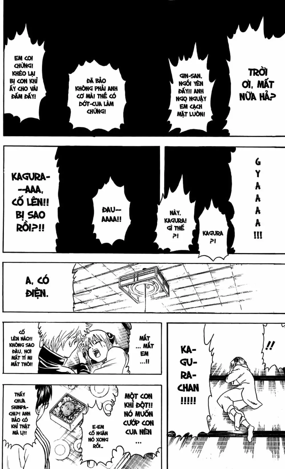 Truyện Tranh Gintama Linh Hồn Bạc: Luật Lệ Đặt Ra Là Để Phá Bỏ trang 7