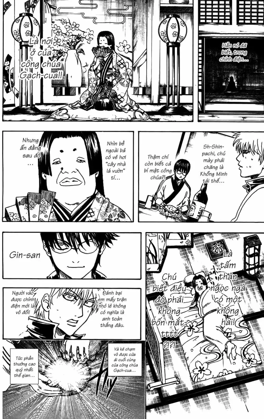 Truyện Tranh Gintama Linh Hồn Bạc: Luật Lệ Đặt Ra Là Để Phá Bỏ trang 7