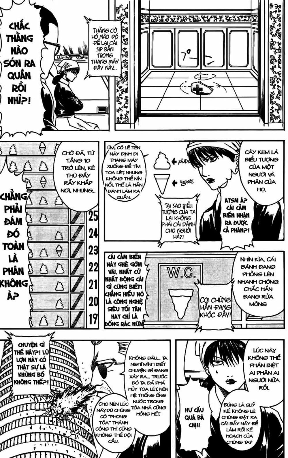 Truyện Tranh Gintama Linh Hồn Bạc: Luật Lệ Đặt Ra Là Để Phá Bỏ trang 7