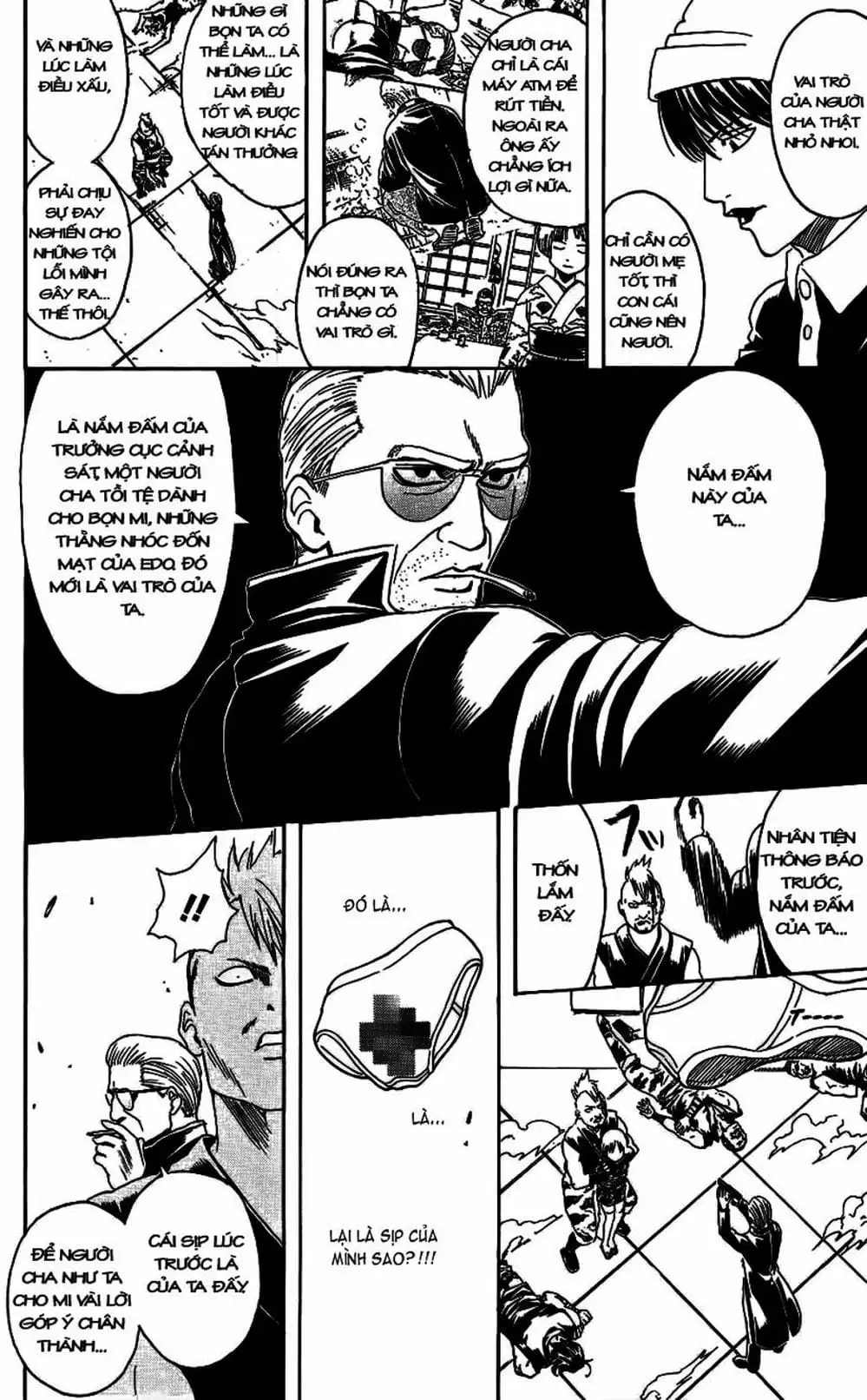 Truyện Tranh Gintama Linh Hồn Bạc: Luật Lệ Đặt Ra Là Để Phá Bỏ trang 7