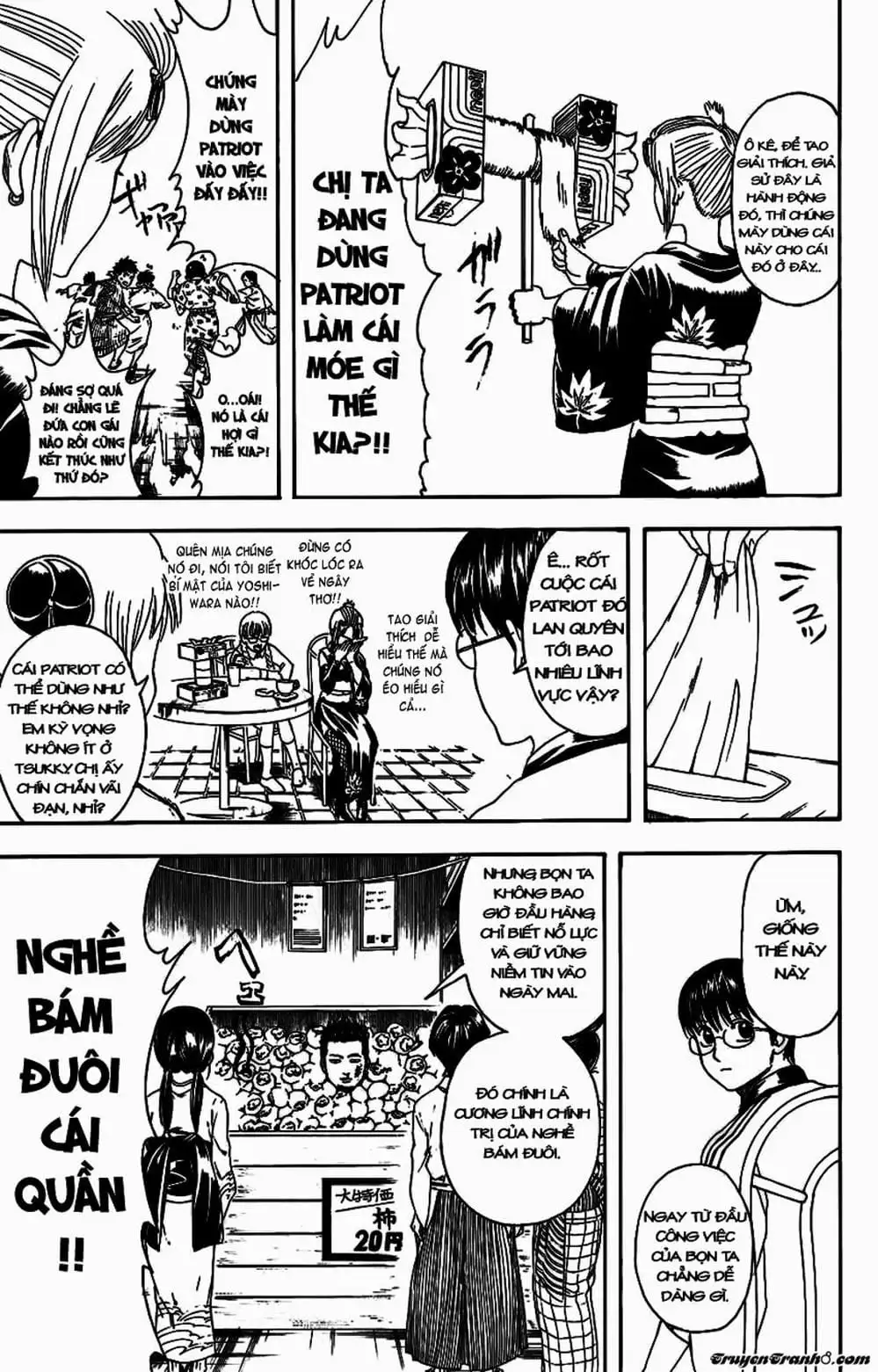 Truyện Tranh Gintama Linh Hồn Bạc: Luật Lệ Đặt Ra Là Để Phá Bỏ trang 7