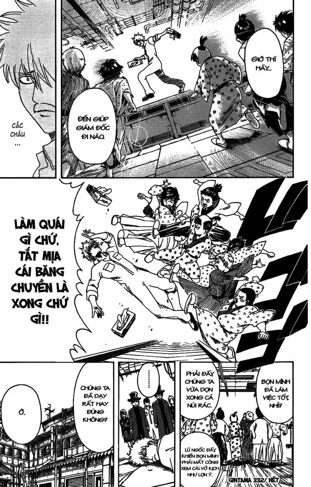 Truyện Tranh Gintama Linh Hồn Bạc: Luật Lệ Đặt Ra Là Để Phá Bỏ trang 7