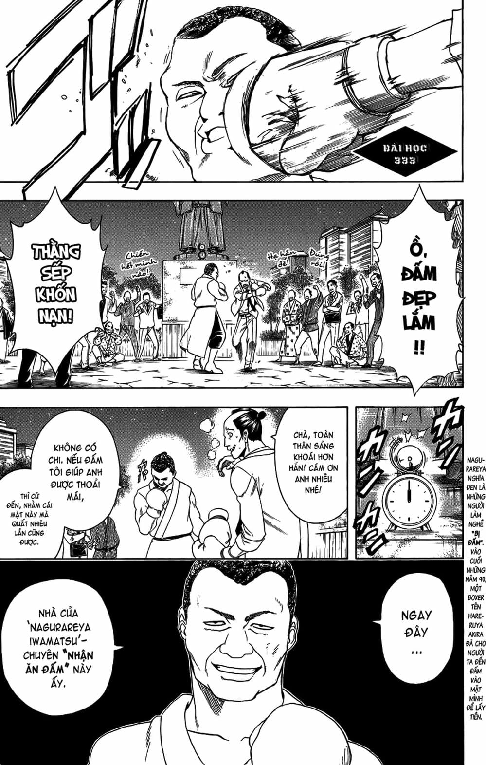 Truyện Tranh Gintama Linh Hồn Bạc: Luật Lệ Đặt Ra Là Để Phá Bỏ trang 7